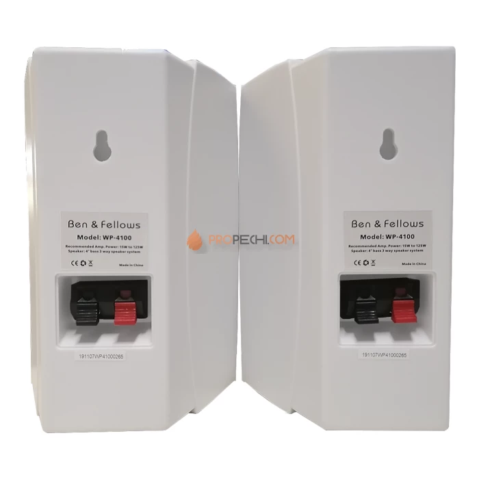 Комплект акустической системы SW 2 White AIR (Навесной)