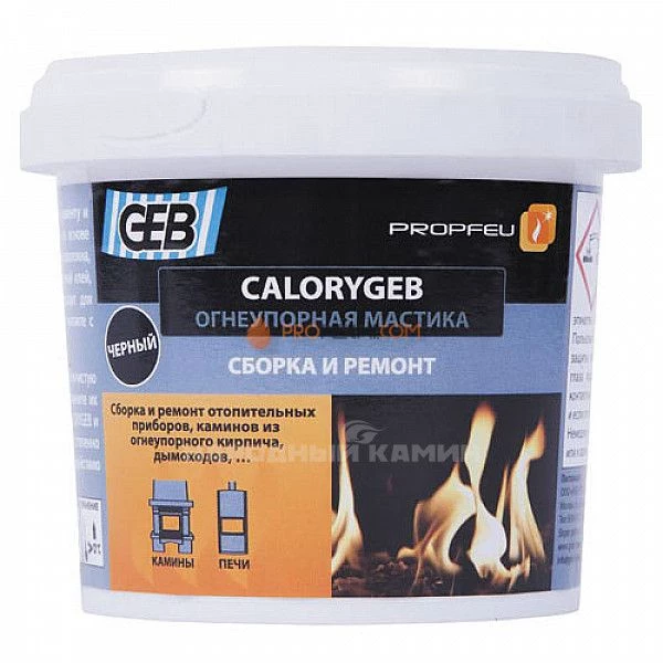 CALORYGEB Огнеупорная мастика. Банка 600 гр.