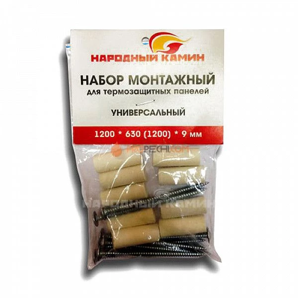 Монтажный набор для термозащитных панелей