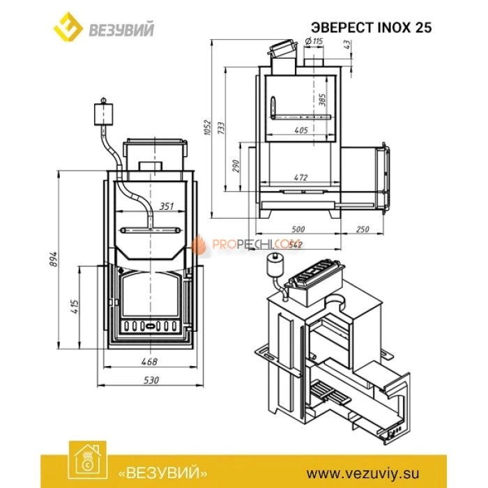 Дровяная печь для бани Эверест INOX 25 (280)