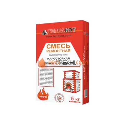 Смесь ремонтная 5 кг