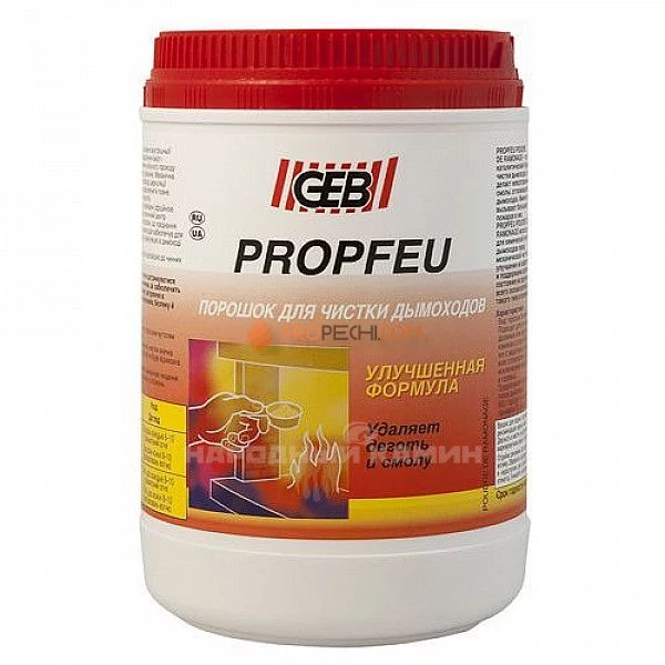 PROPFEU POUDRE Порошок для чистки дымоходов 900 гр