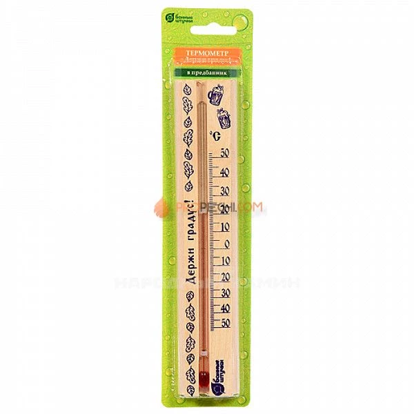 Термометр Банные штучки "Держи градус"