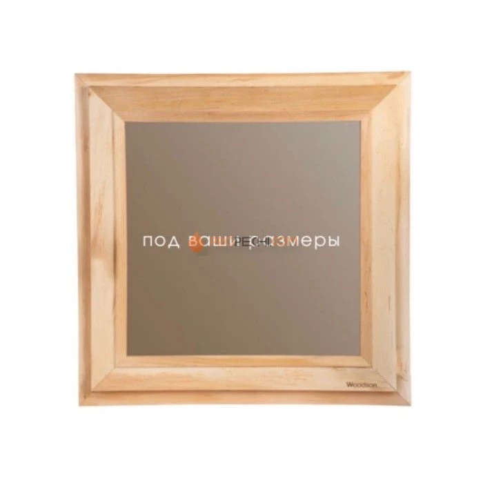 Окно Woodson спец. заказ, стандарт, размер до 60x60, ясень