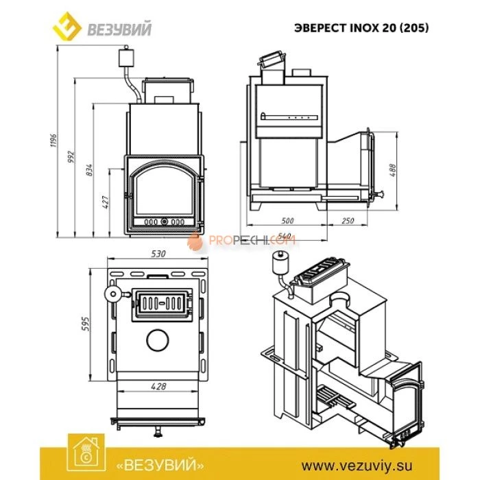 Дровяная печь для бани Эверест INOX 20 (205)