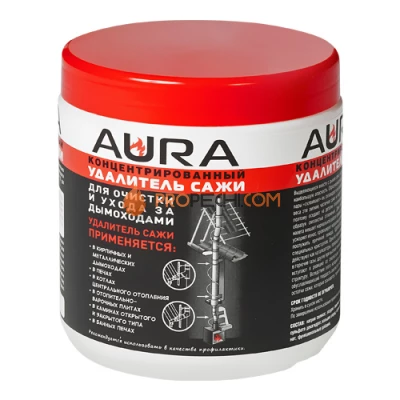 Удалитель сажи Aura 0.5