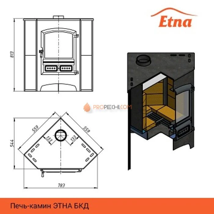 Камин ЭТНА (БКД) угловой Антрацит D 115мм