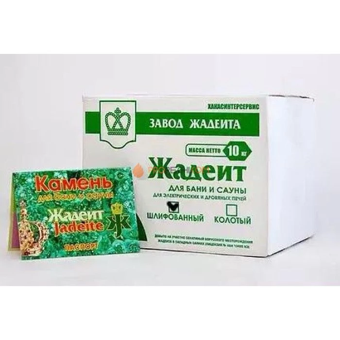 Камень Grill’D шлифованный крупный — 10 кг (коробка)