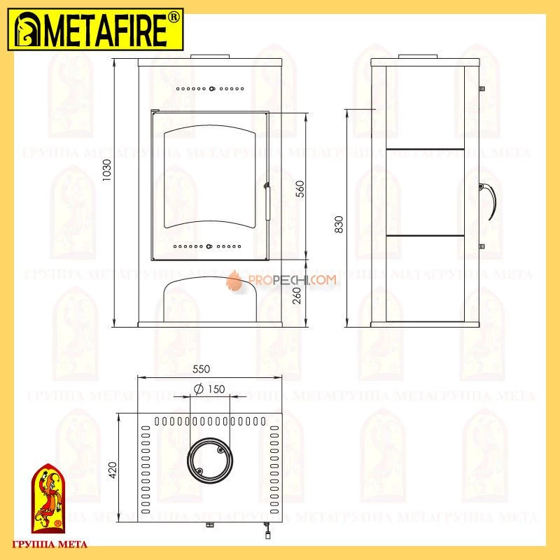 Печь-камин Мета Варта