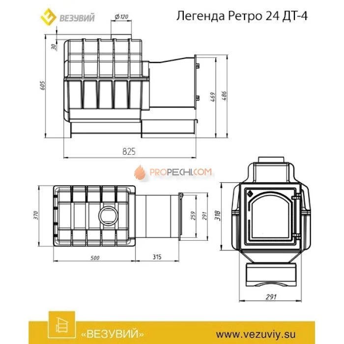 Чугунная печь для бани Везувий Легенда Ретро 24 (ДТ-4С)