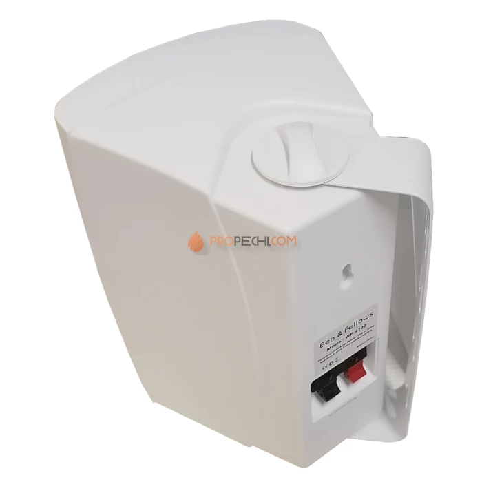 Комплект акустической системы SW 2 White AIR (Навесной)