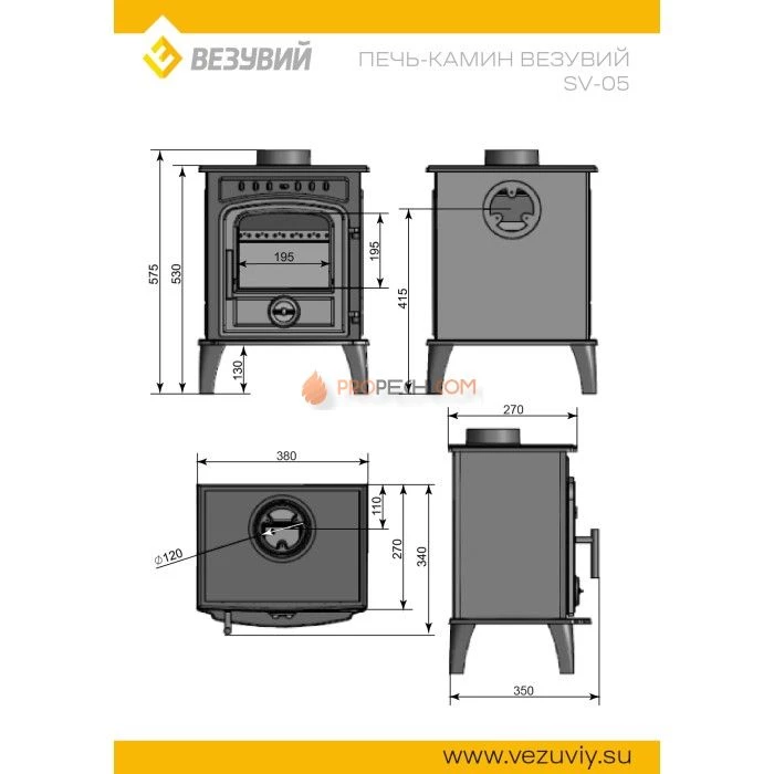 Печь-камин Везувий SV-05 Антрацит