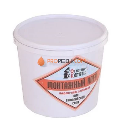 Соляной раствор 1кг