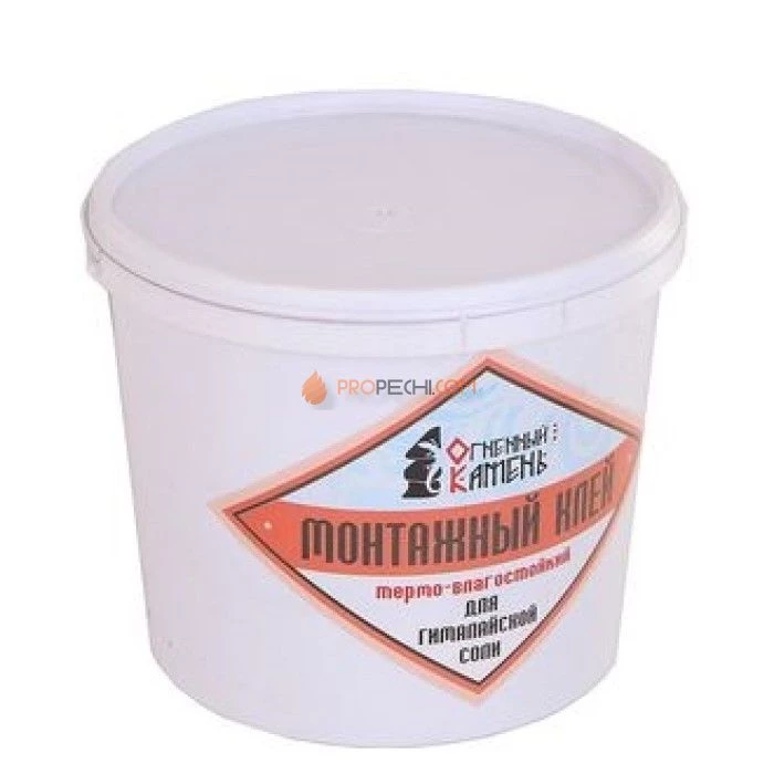 Соляной раствор 1кг