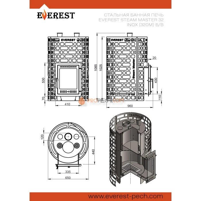 Дровяная печь для бани Эверест Steam Master 38 INOX (320M) б/в