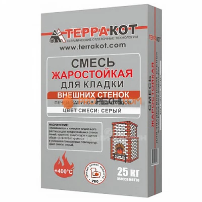 Терракот Смесь жаростойкая для кладки внешних стенок 25 кг