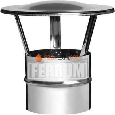 Зонт-К, толщина 0,5 мм, Ø110 по конденсату