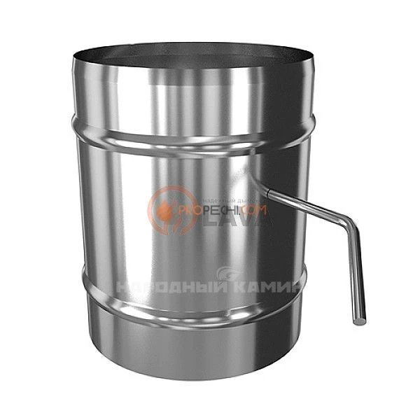 Шибер ЭЛИТ 180 мм. 304 нерж. (0,8 мм)