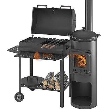 Казан-мангал Везувий «От Шефа» 