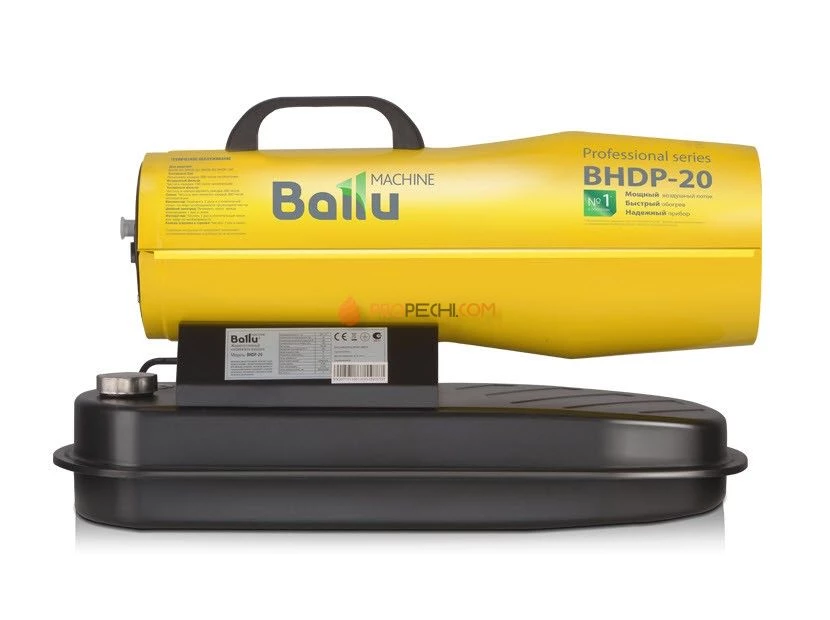 Пушка дизельная прямого нагрева Ballu BHDP-20