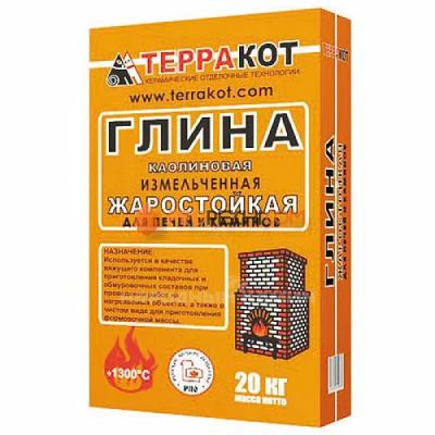 Терракот Глина коалиновая 20 кг.