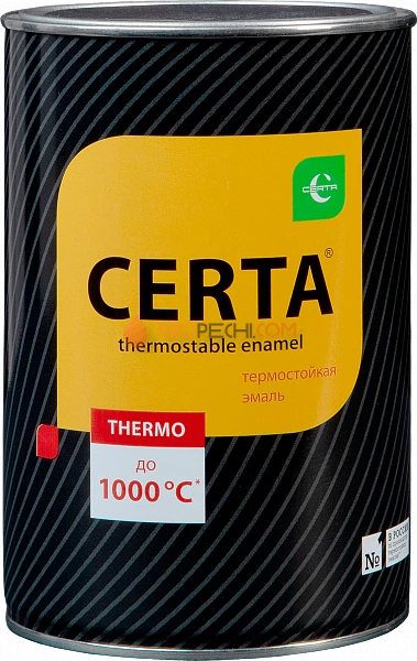 Термостойкая эмаль до 700 °C банка 0,8 кг (голубая)