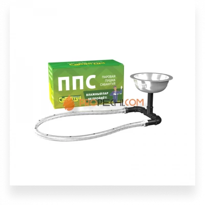 Паровая пушка Сабантуй 2