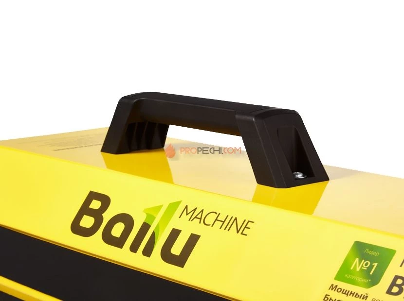 Пушка дизельная прямого нагрева Ballu Siber Heat BHDP-20 SH