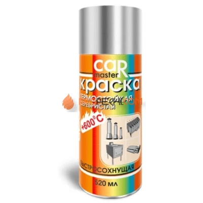 Краска Мастер аэрозольная термостойкая +600С