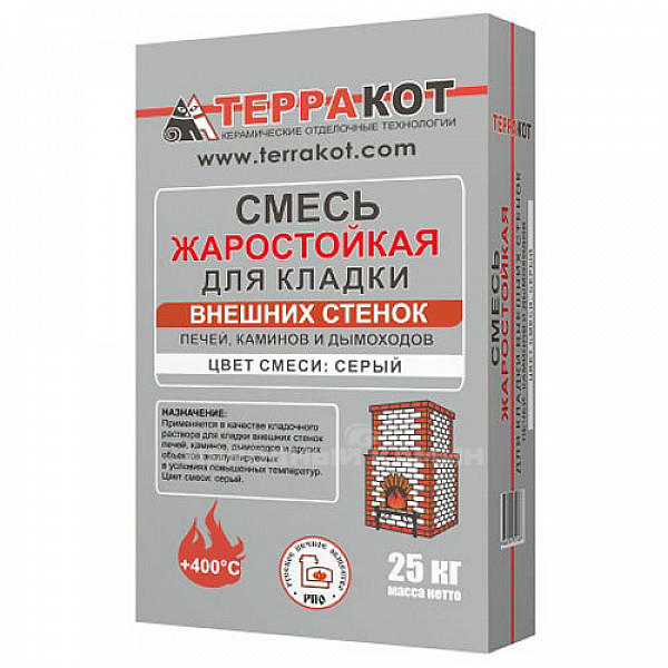 Терракот Смесь жаростойкая для кладки внешних стенок 25 кг