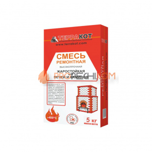 Смесь ремонтная 5 кг