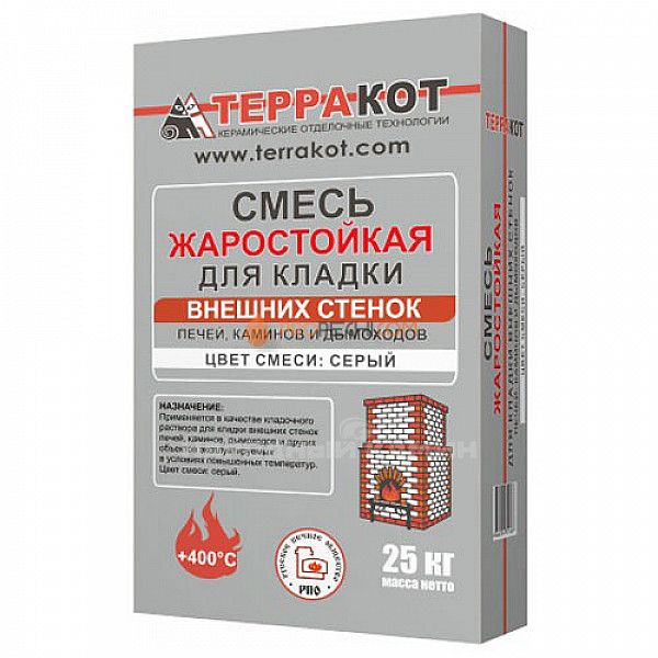 Терракот Смесь жаростойкая для кладки внешних стенок 25 кг