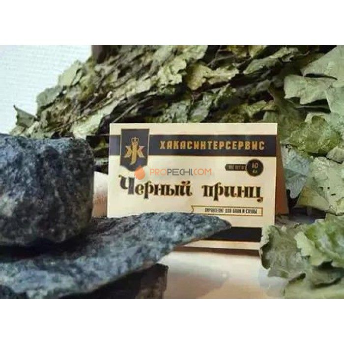 Камень Grill’D Черный принц колотый средний — 10 кг (коробка)