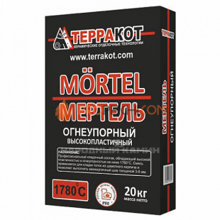 Терракот Смесь кладочная огнеупорная Мертель 20 кг.