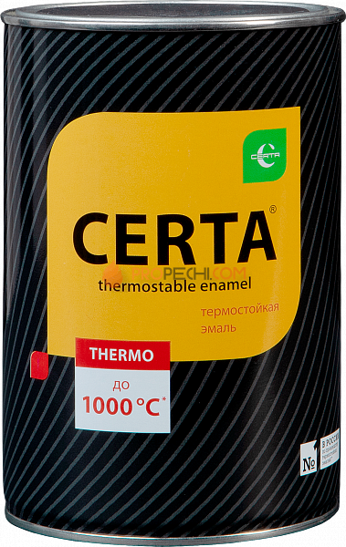 Термостойкая эмаль до 750 °C банка 0,8 кг (медная)