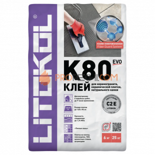 Клей LITOKOL K80 для керамогранита, плитки, натурального камня