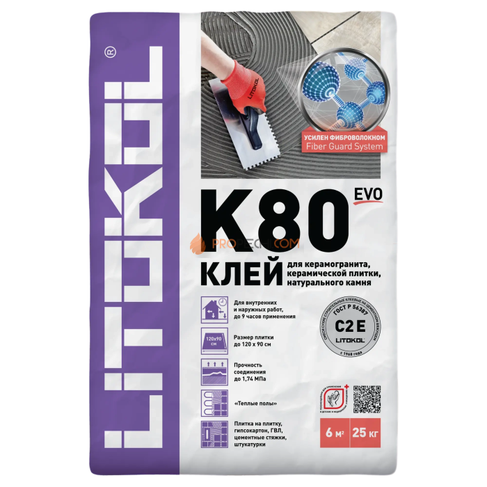 Клей LITOKOL K80 для керамогранита, плитки, натурального камня