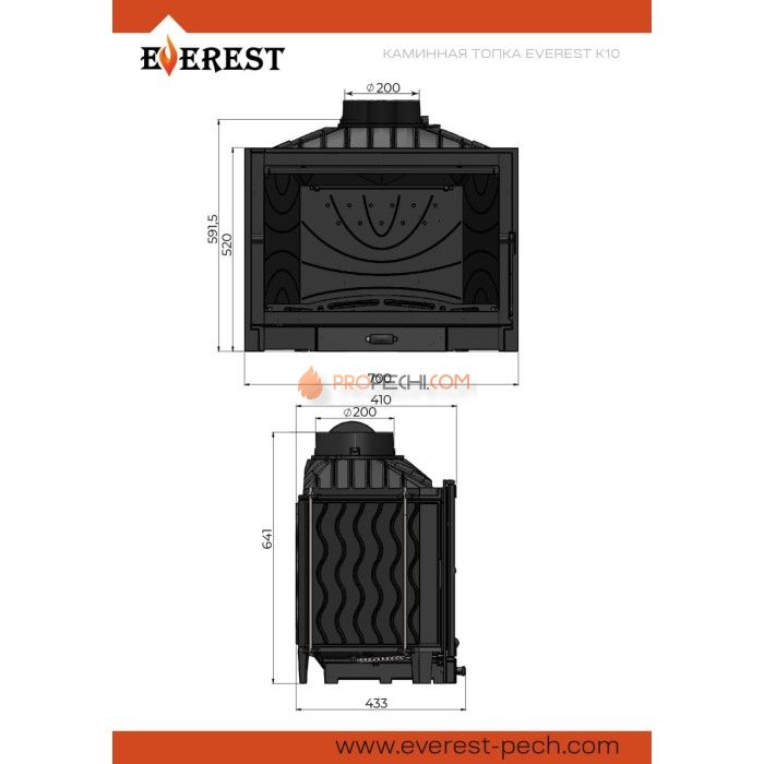 Каминная топка EVEREST К10